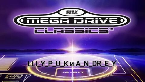 Drive classics