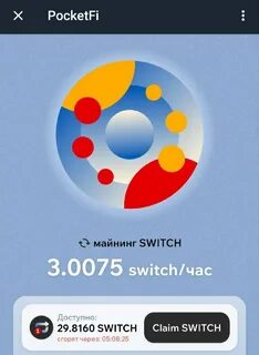 Dash pocketfi app