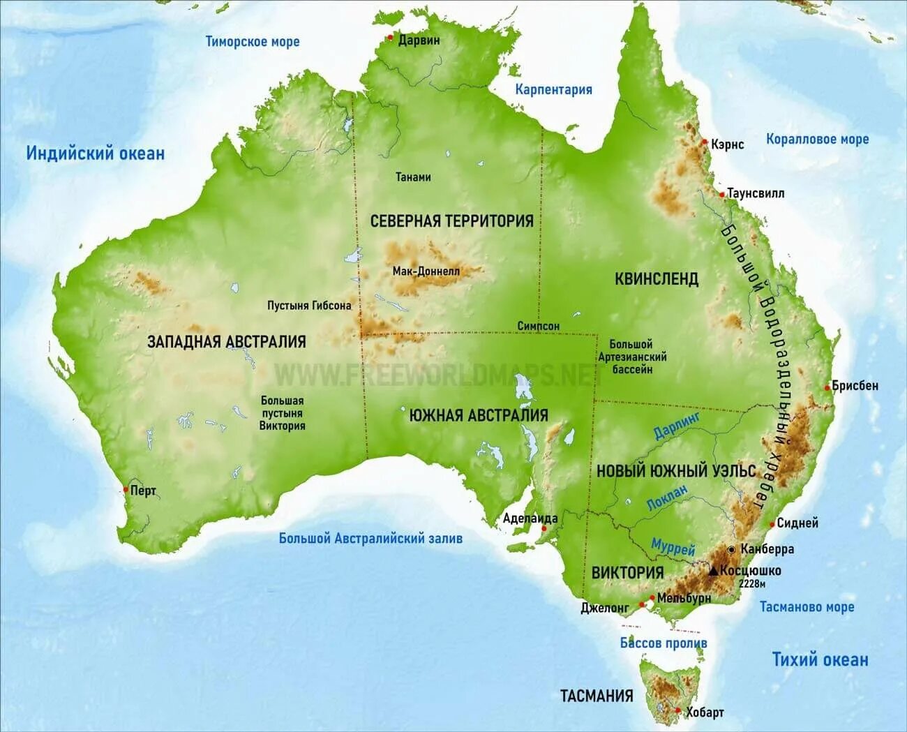 Бассов на карте. Гора Косцюшко в Австралии на карте. Австралия physical Map. Флиндерс на карте Австралии. Гора Костюшко на карте Австралии.