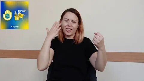 Глухие годы