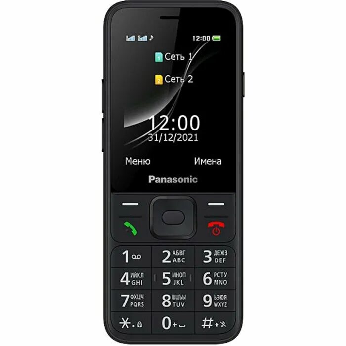 100 рублей на телефон. Lg gm200. Сенсорный телефон за 3000. Лджи 200. Lg 200 телефон 2000.