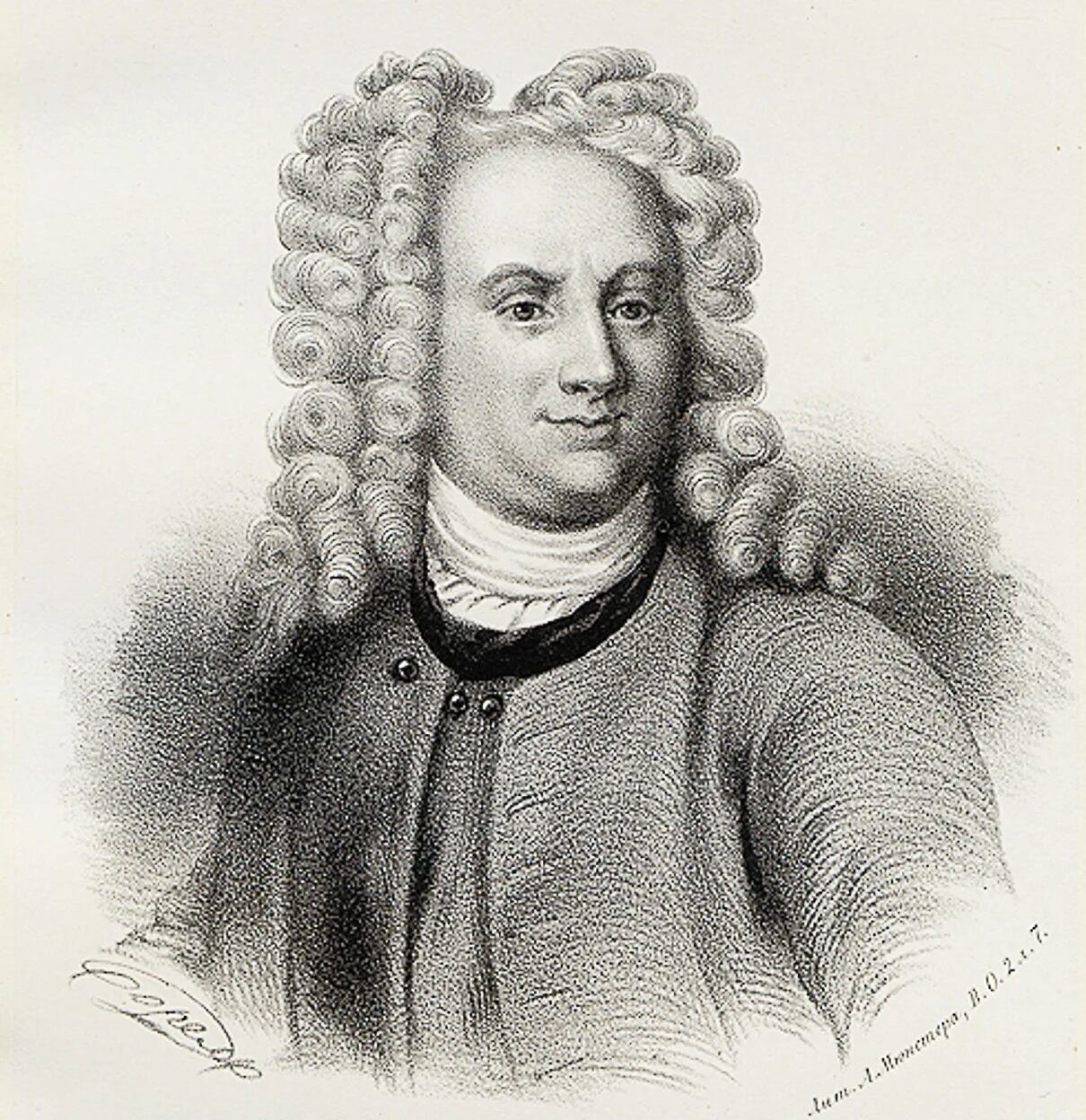 Портрет василия татищева. Татищев василий никитич портрет. Василий татищев историк. Татищев т н. Н.