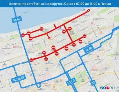 81 автобус пермь маршрут карта