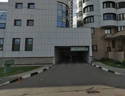 Три 8 москва