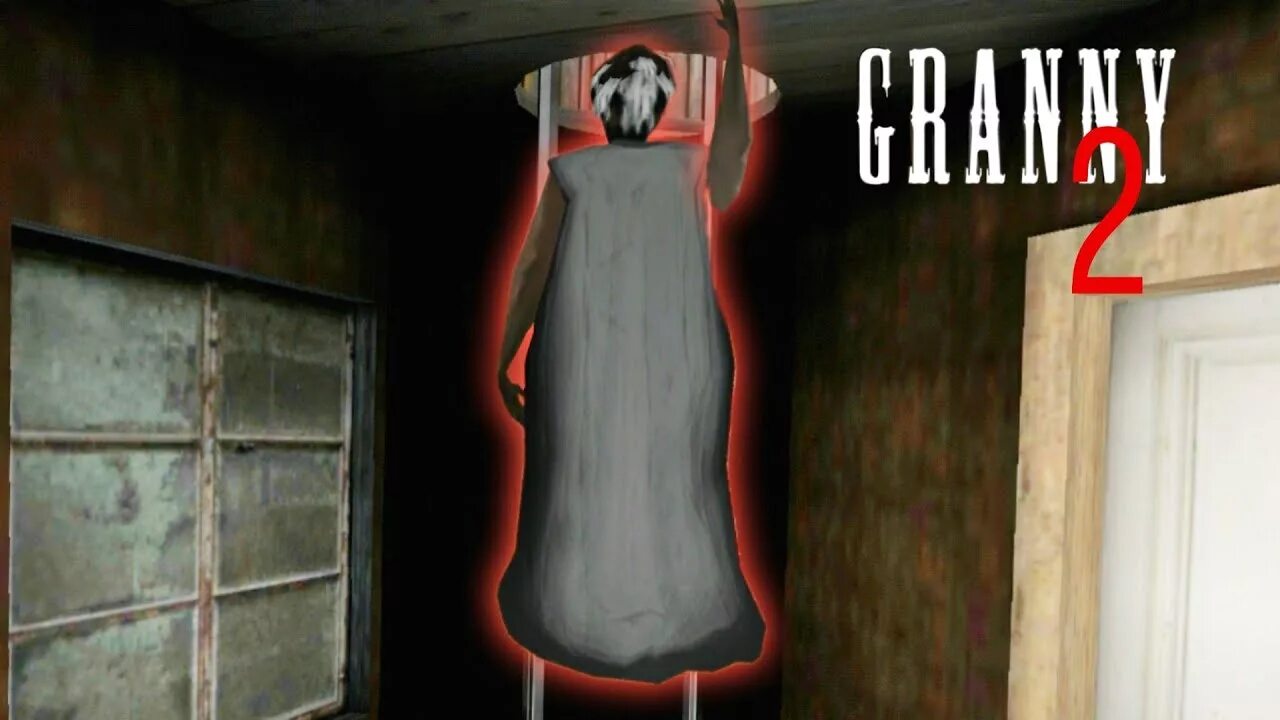 Игру granny recapture. Granny кнопки.