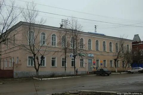Налоговая аткарск телефон