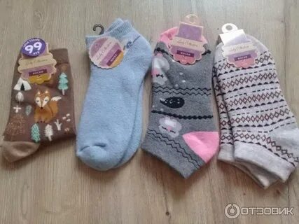 5510335 фикс прайс