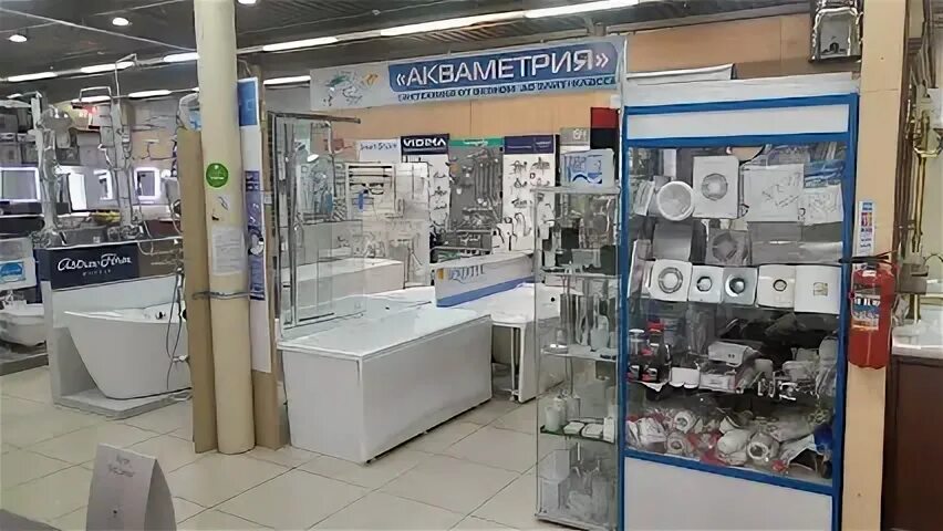 Магазин сантехники крупской