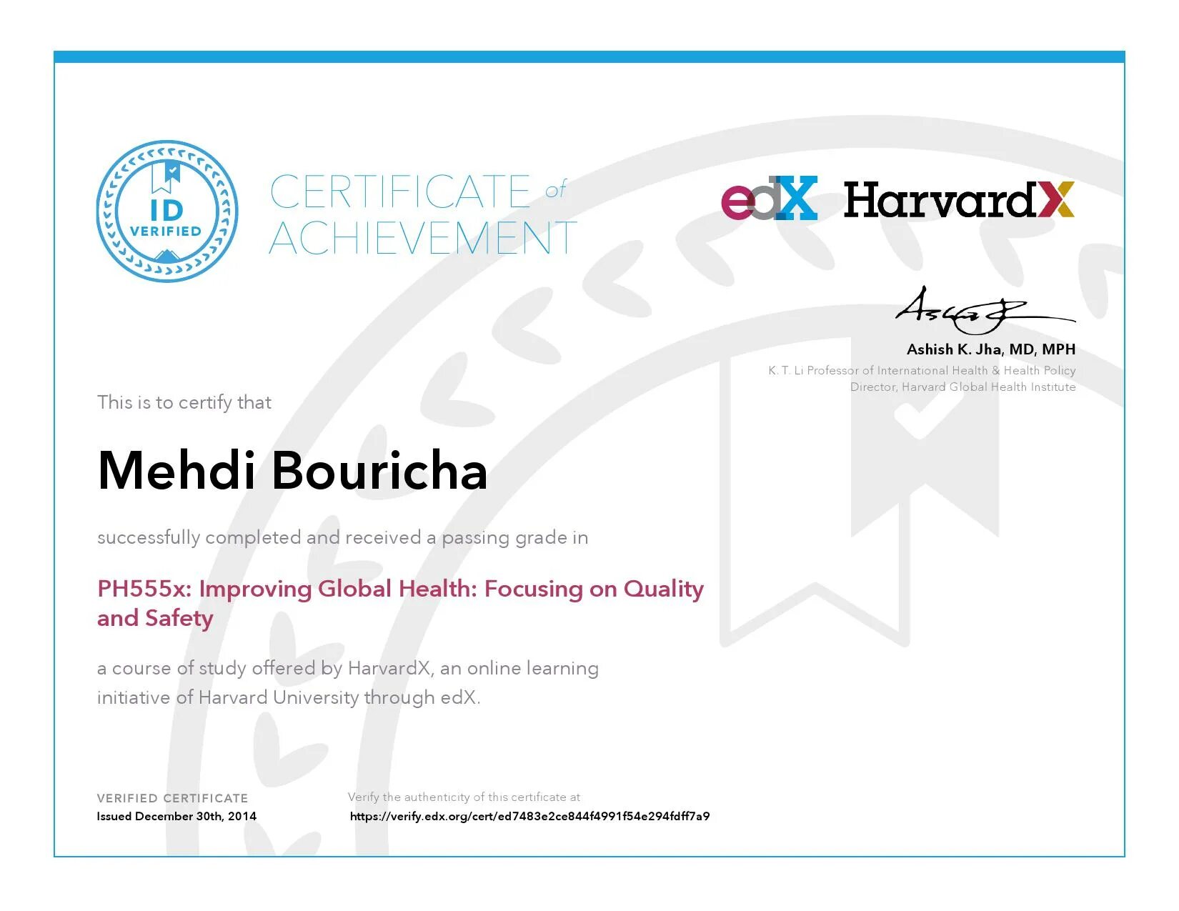 Certificating org. Harvard University сертификаты. EDX Certificate. EDX Oxford Certificate. Harvard x сертификат.