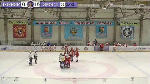 Горняк 2007