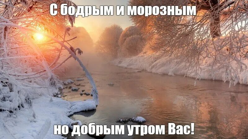 Ответы Mail.ru: как печален этот мир, когда на улице в 6 утра уже парко и душно,