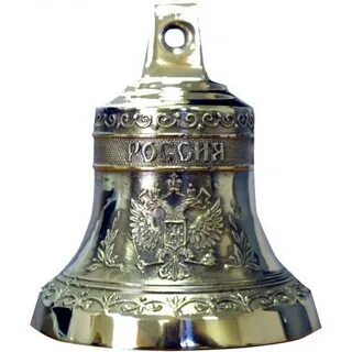 Bells shop