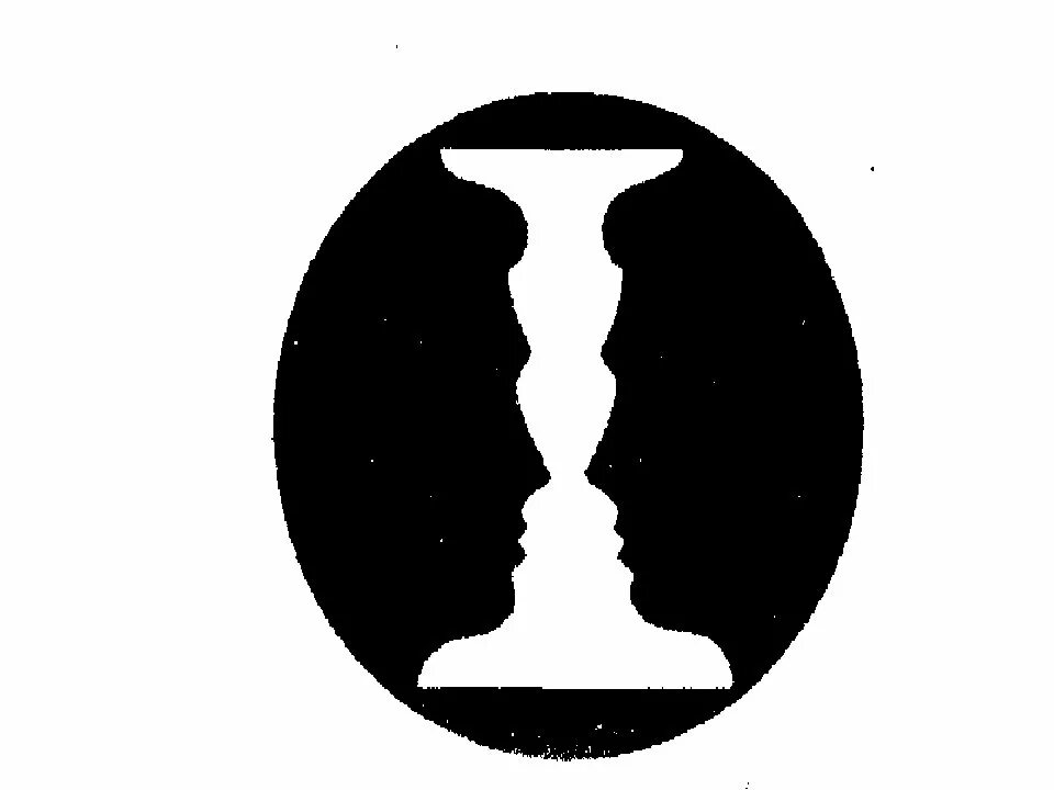 Неоднозначная информация
