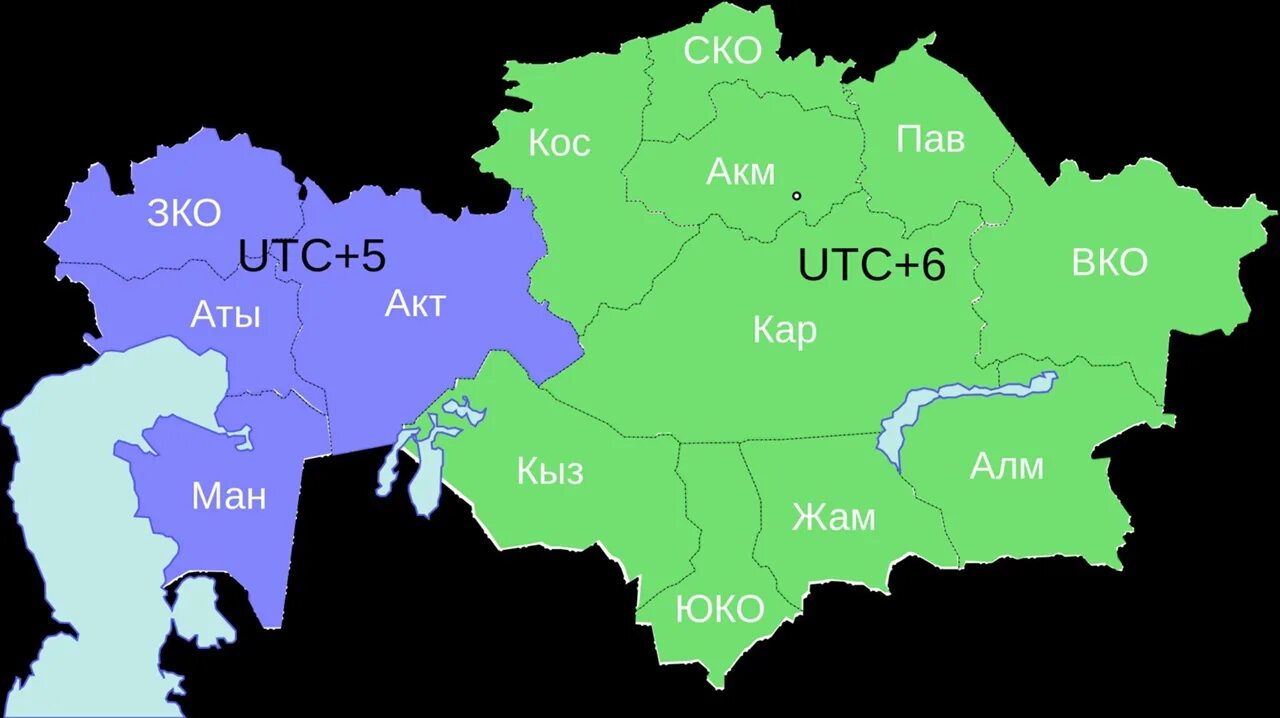 Utc 06 00