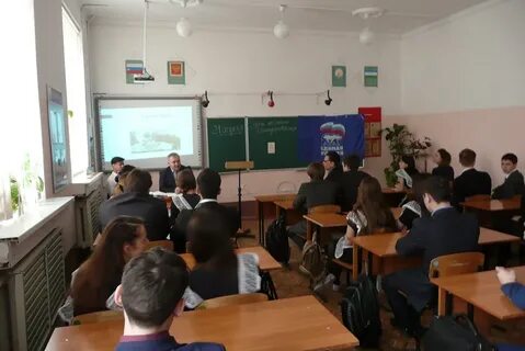 Местное самоуправление башкортостан