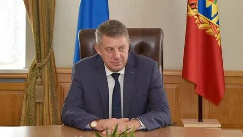 Биржа брянск