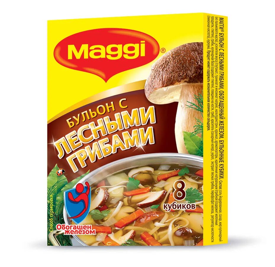 Кубик магги. Maggi бульонный кубик бульон с лесными грибами 10 г. Бульонные кубики Магги. Приправа Магги кубики. Магги грибной бульон кубик.