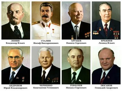 Время хрущева и брежнева