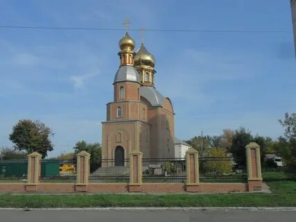 Погода город свердловск луганская