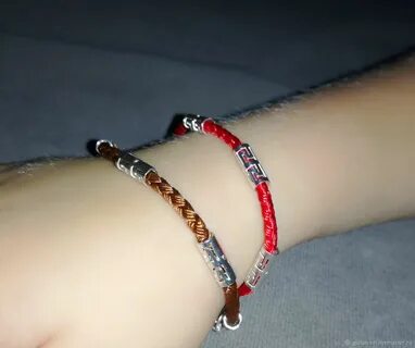Авито браслеты
