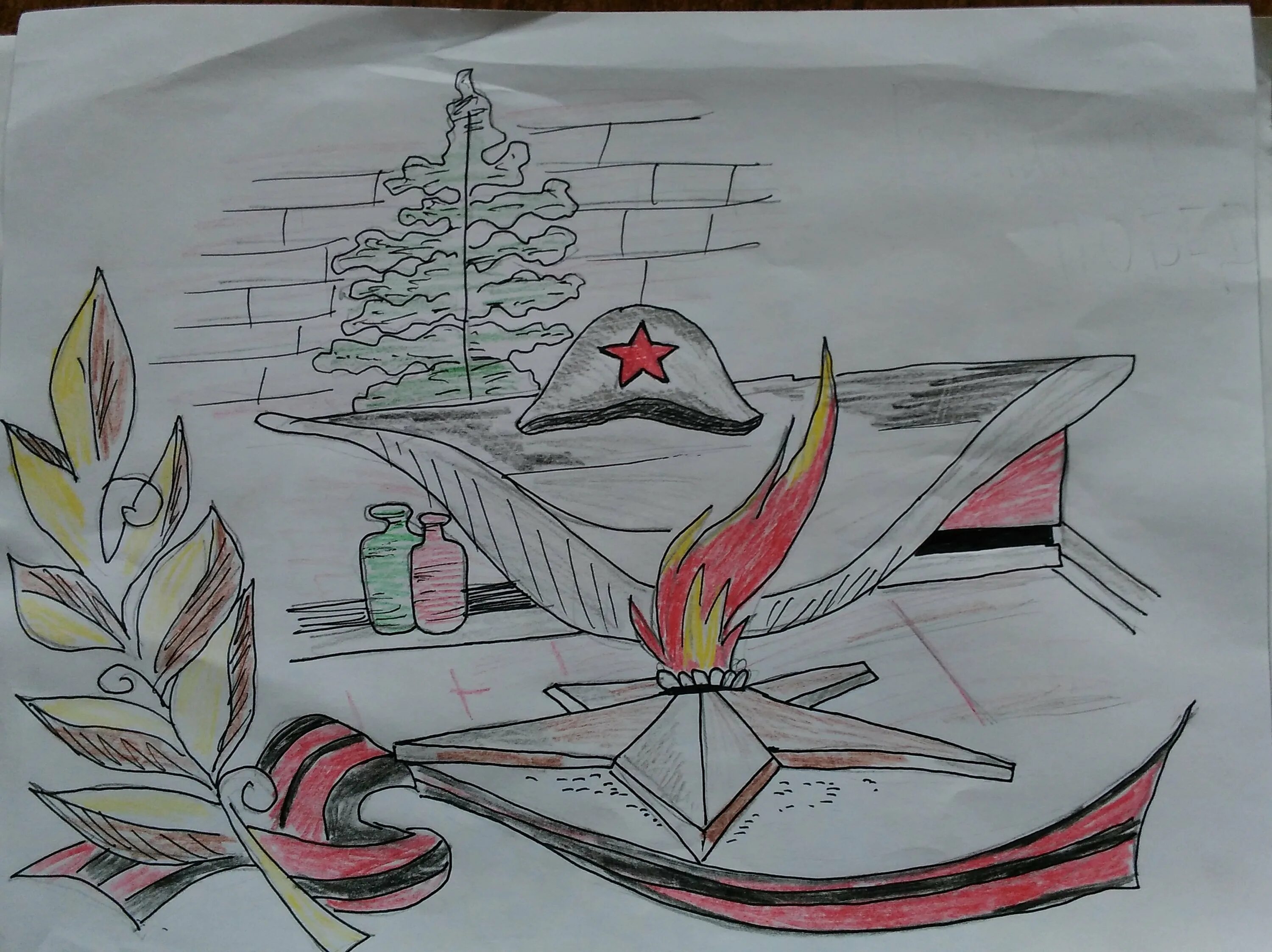 Вечный огонь рисунок карандашом для срисовки. Рисунки на военно патриотическую тему для детей. Рисунок ко Дню Победы. 9 Мая рисунок простой. Рисунок на тему вечный огонь.
