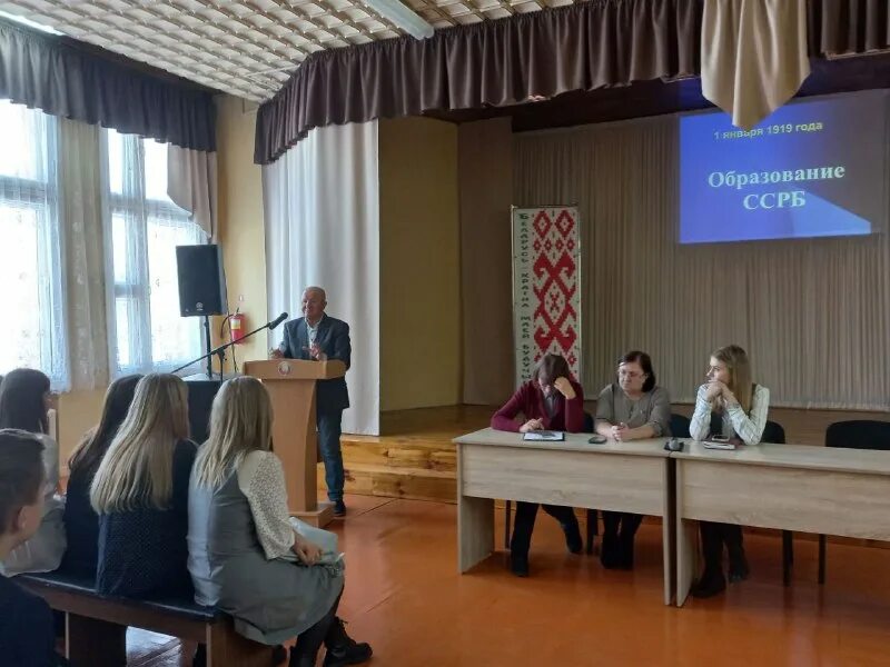 Герб чечерска. Фото гимназии г. Ивотская средняя школа. Школьная агитбригада. Гимназия чечерск.