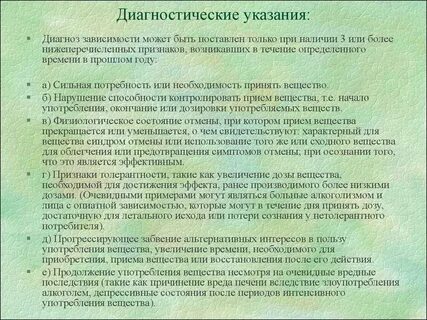 Оксидативный стресс это простыми словами