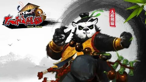 Panda взломанный