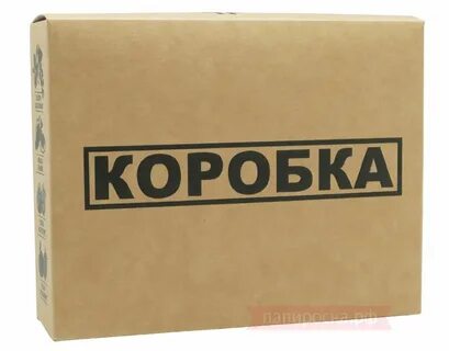 Большой гористый парение коробка