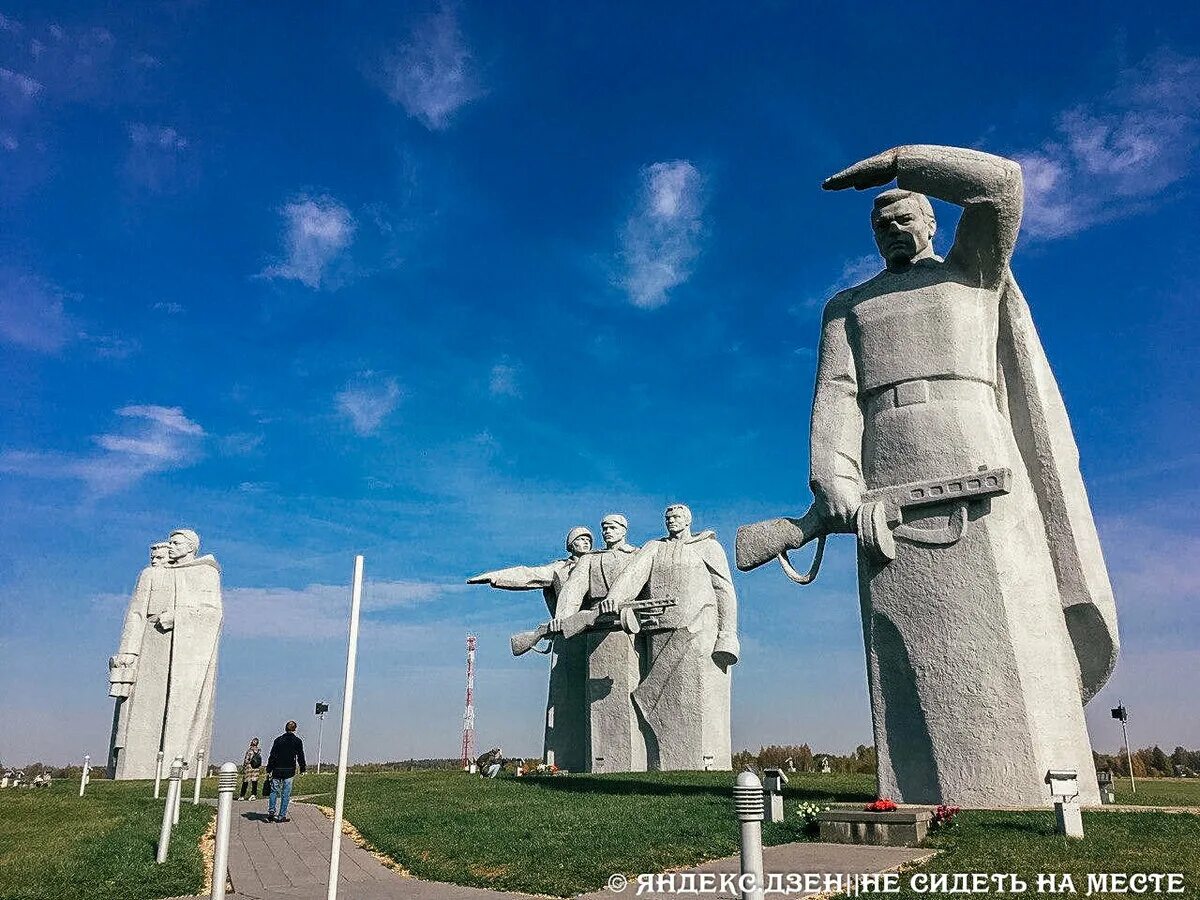 Мемориал «героям-панфиловцам» («подвигу 28»). Мемориальный комплекс героям-панфиловцам волоколамск. Мемориал 28 панфиловцев в волоколамске. Мемориальный комплекс в дубосеково. 28 панфиловцев памятник в дубосеково.