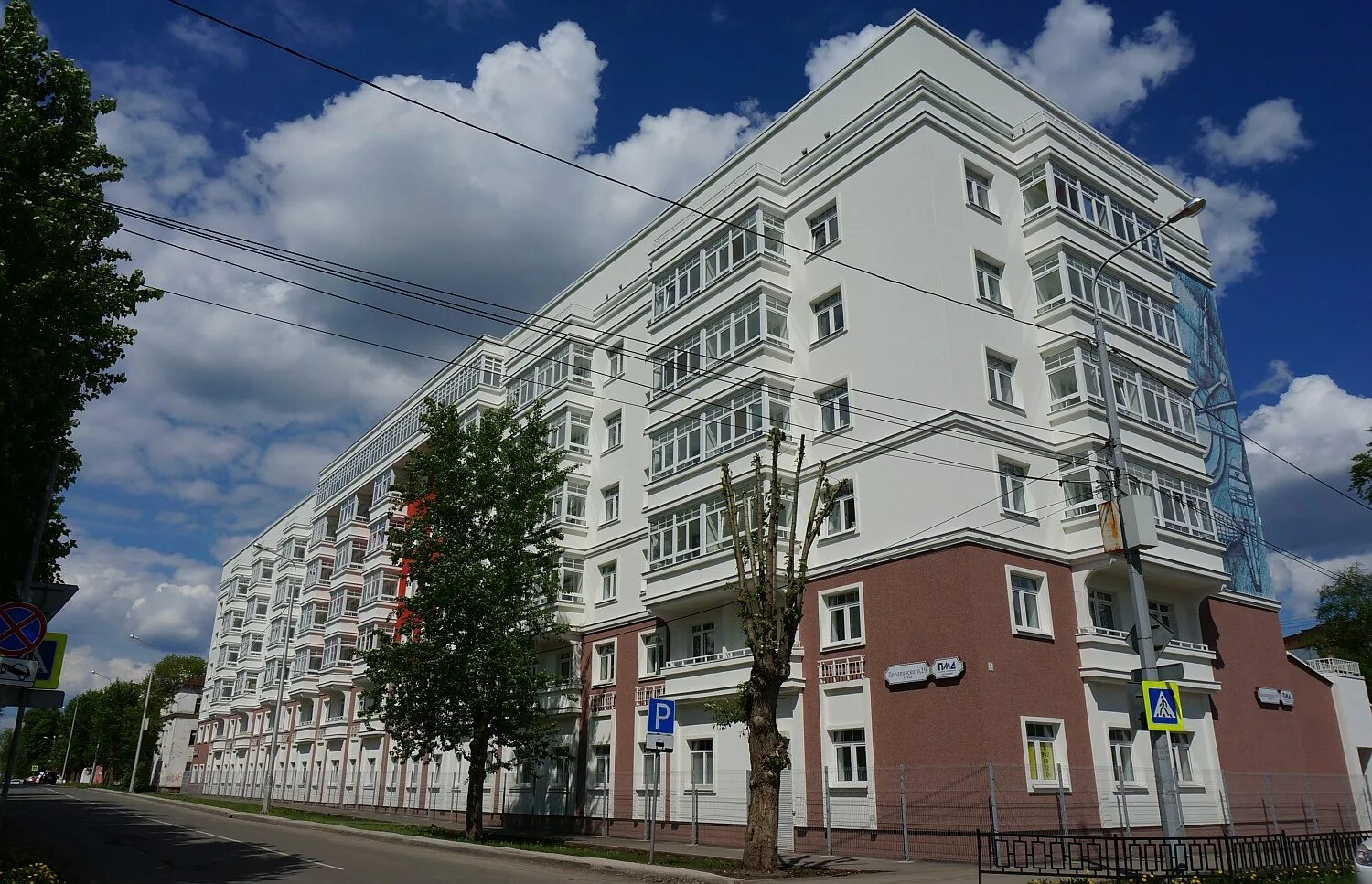 КВАРТАЛ, магазин в Екатеринбурге, ул. Циолковского, 84 - фото, отзывы 2025, рейт