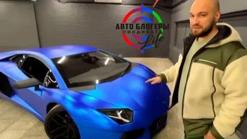 Гонка ильдара и синдиката кто победил