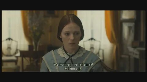 Тихая страсть