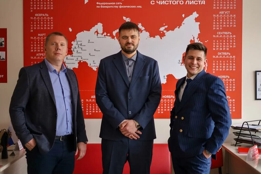 Прокуратура оренбургской области. Банкрот оренбург. Прокуратура оренбургской области официальный сайт. Банкрот оренбург. Логотип ок банкрот.