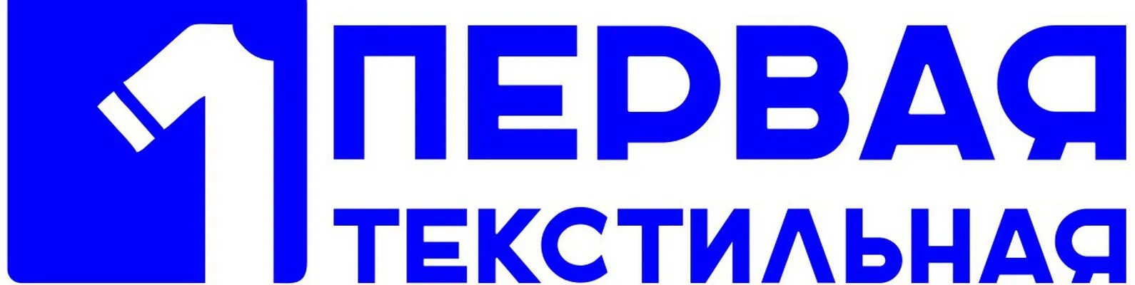 Российская ткацкая фабрика 19 век. Первый текстильный. Ткацкая фабрика великобритании 20 век. Ткацкая фабрика 19 век англия. Промышленная революция 18.