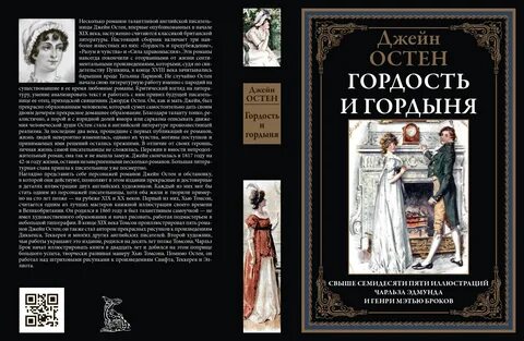 Сзкэо планы издательства
