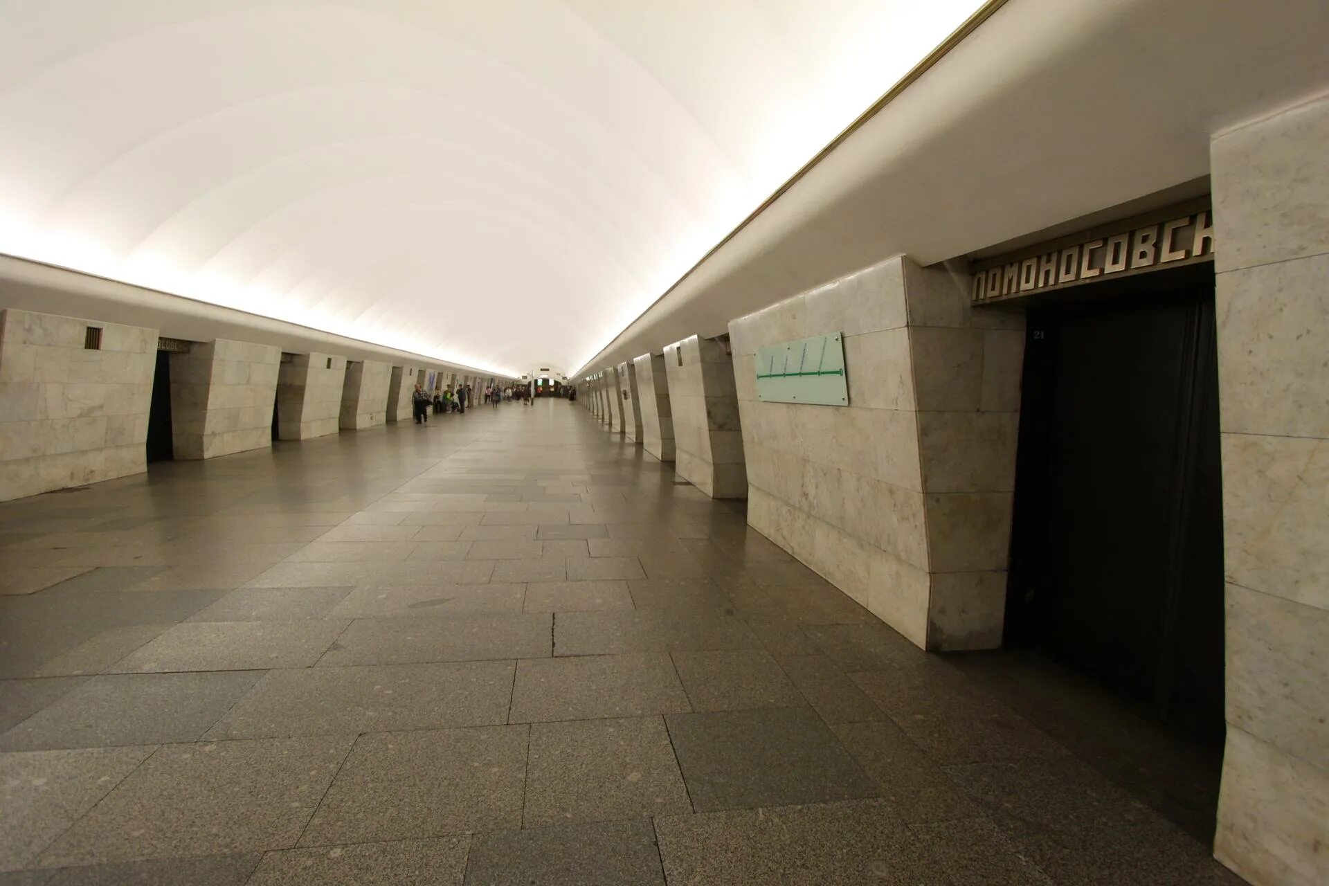 Открытие станции ломоносовская. Метро ломоносовская режим. Станция метро ломоносовская санкт-петербург. Станция метро ломоносовская питер. Станция ломоносова в санкт-петербурге.