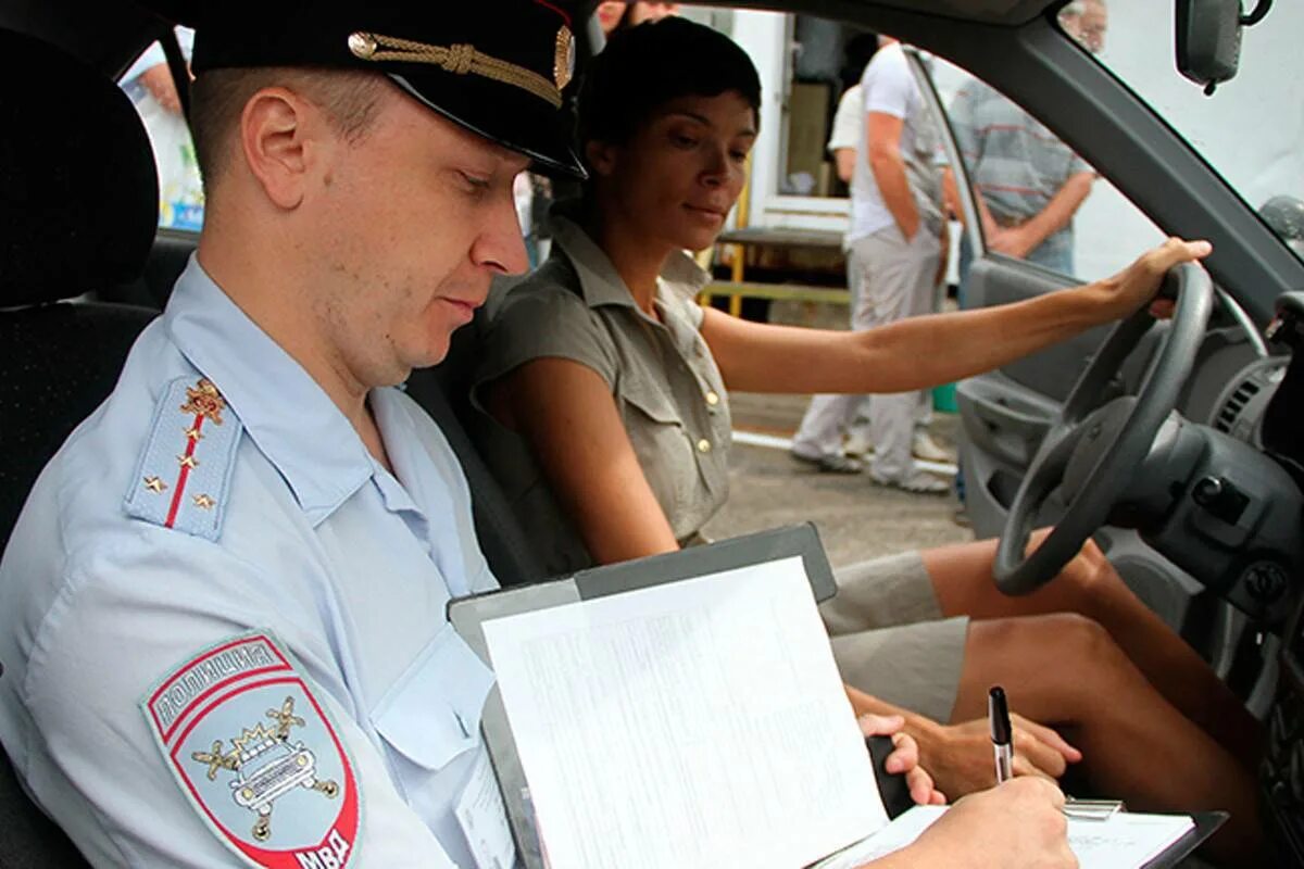 Сдача в гаи. Сдача в гаи
