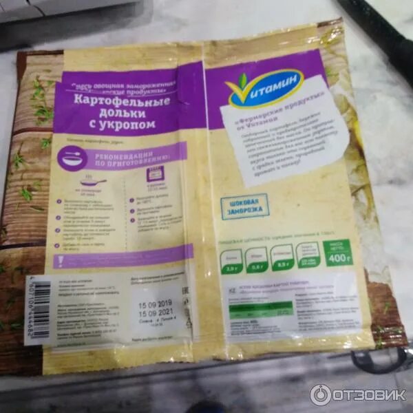 Картофельные дольки с укропом мираторг. Картофельные дольки мираторг с укропом 400г. картофельные дольки мираторг. картофель мираторг дольки. картошка с укропом мираторг.