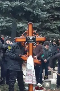 Когда похороны кивы