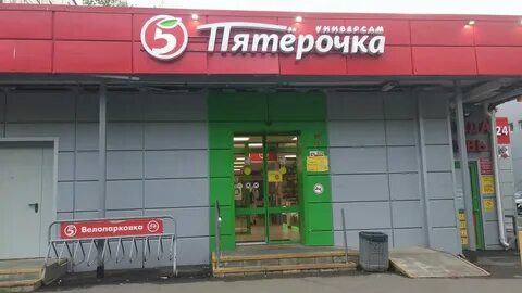 Suшi москва каширское шоссе