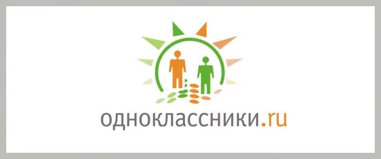Посещение одноклассников