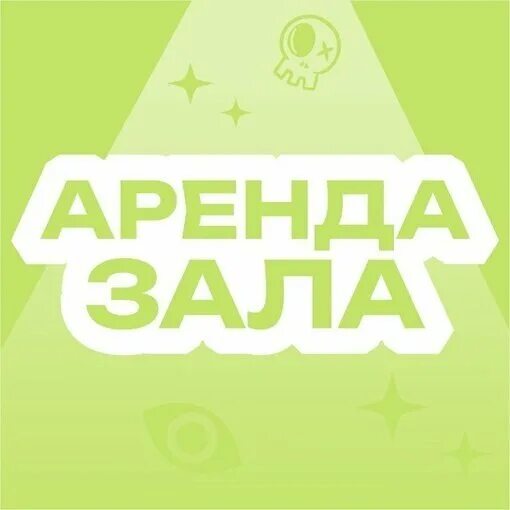 Купить Часы в регионе Таганрог ВКонтакте