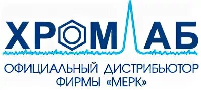 Хромлаб