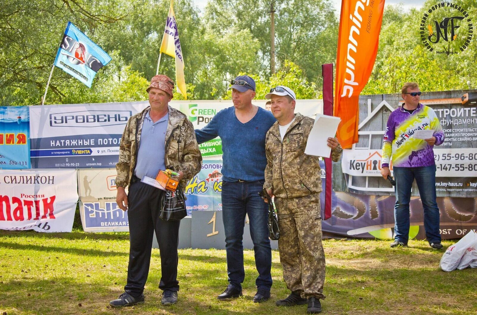 Рыбоохрана великий новгород. Новфишинг. Новфишинг форум новгородских рыбаков. Новфишинг53. Новфишинг великий.