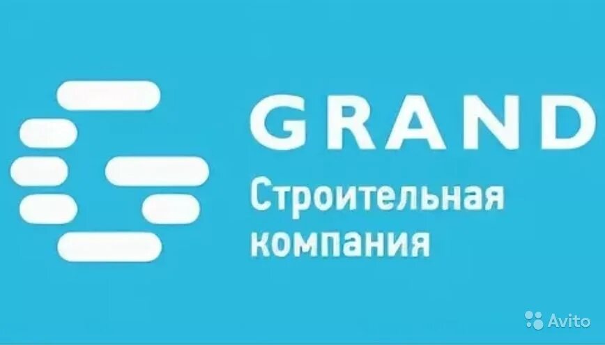 Общество с ограниченной ответственностью гранд. ООО Гранд. Grand строительная компания. Логотип компании «Гранд». ООО Гранд-Инвест.