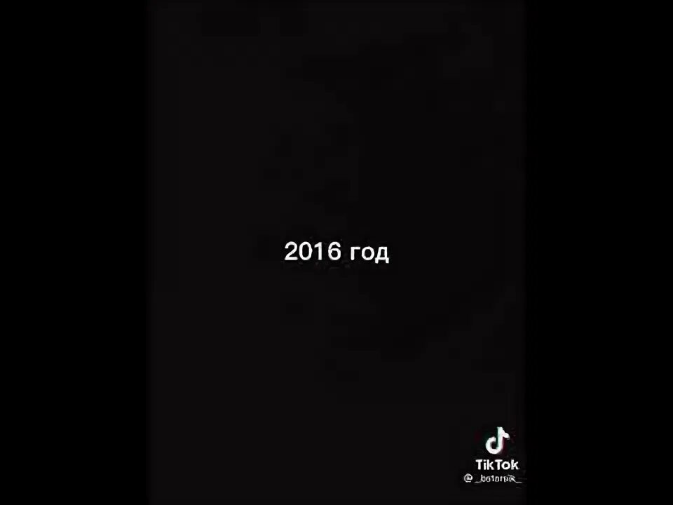 Глент википедия. Глент в 2016 году. Глент в 2019 году. Глент 2022. Как МЕНЯЛСЯ Глент.