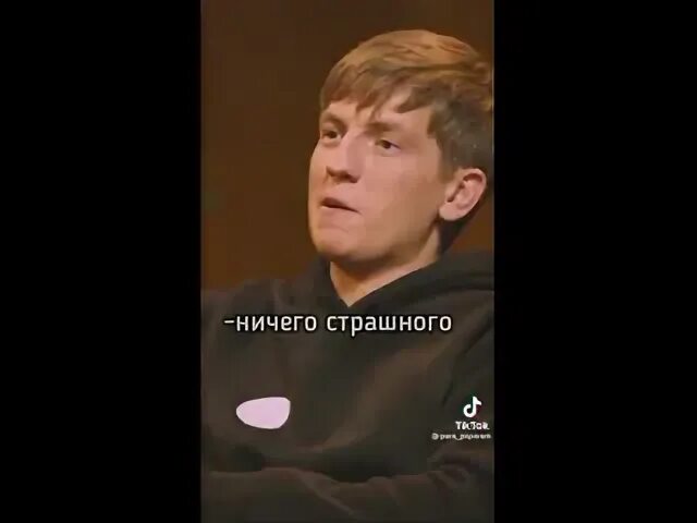 Нихуя себе кондиций набрал. Нихуя себе кондиций набрал