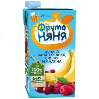 Фруто няши из кб