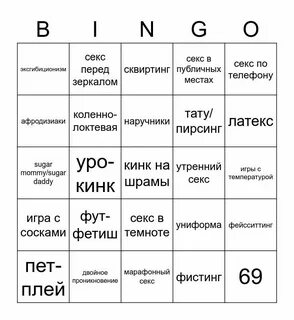 Кинк слово
